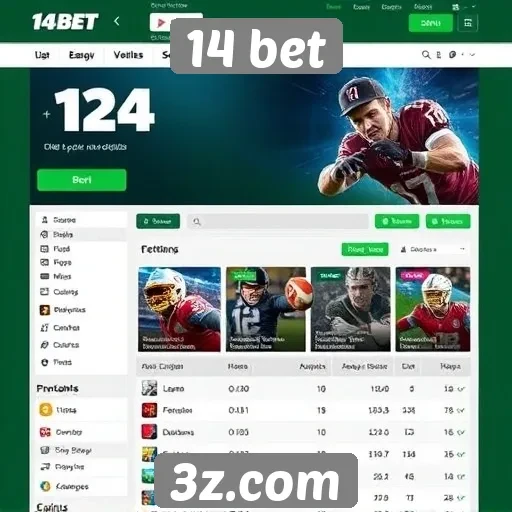 Funcionalidades inovadoras do site 14 bet